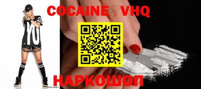 сатива Коммунар