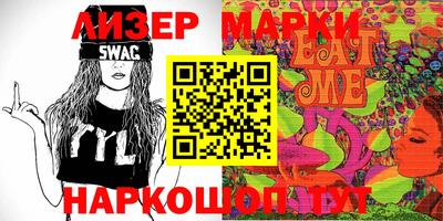 сатива Коммунар