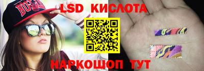 сатива Коммунар