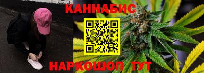 эйфоретик Конаково