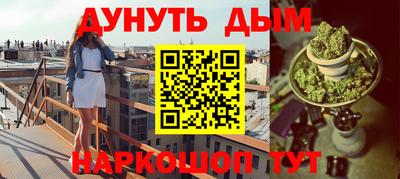 сатива Коммунар