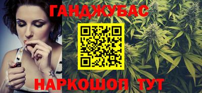 бутик Комсомольск-на-Амуре
