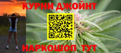 эйфоретик Конаково