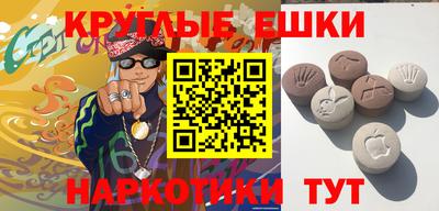 эйфоретик Конаково