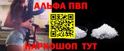 сатива Коммунар