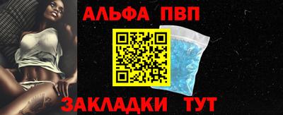 сатива Коммунар