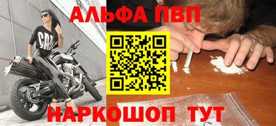 эйфоретик Конаково