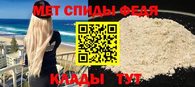 эйфоретик Конаково