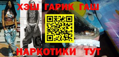 сатива Коммунар