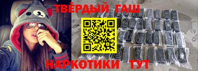 бутик Комсомольск-на-Амуре