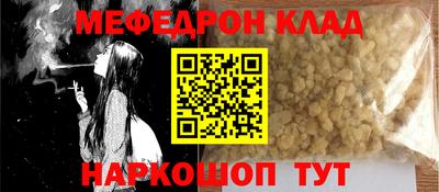 сатива Коммунар