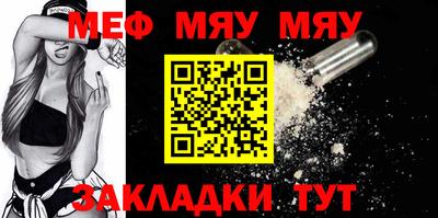 бутик Комсомольск-на-Амуре